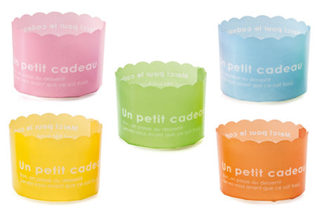 CupCake Cups Assorted Colors